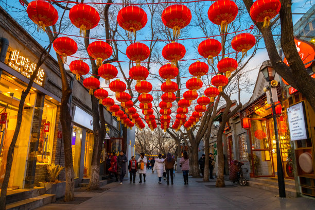 南鑼鼓巷 南鑼鼓巷