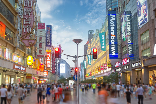 南京路步行街 南京路步行街