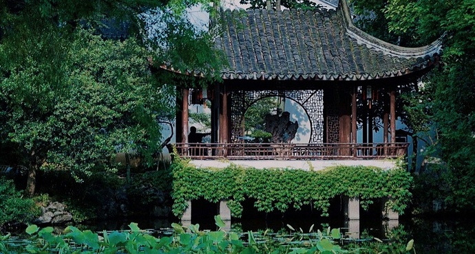 拙政園 拙政園