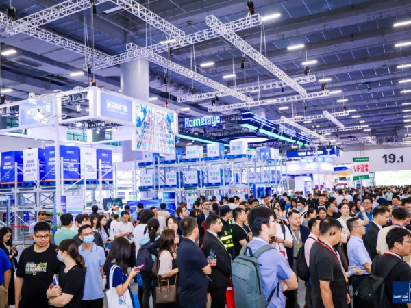 中國(guó)（廣州）國(guó)際物流裝備與技術(shù)展覽會(huì)