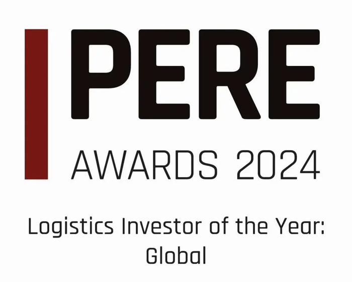 PERE“全球最佳物流投資機構(gòu)”大獎