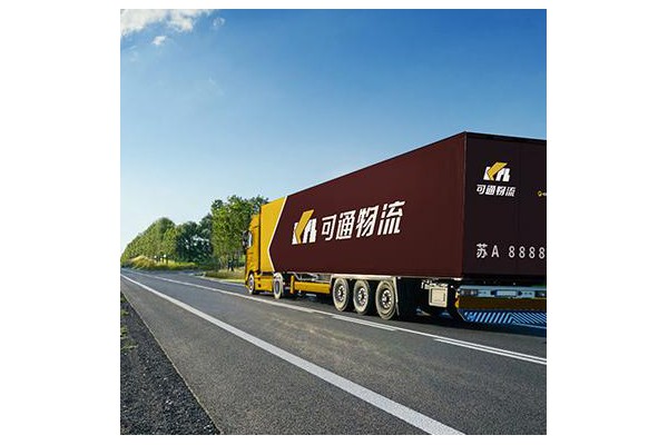 蘇州到深圳、廣州物流專線