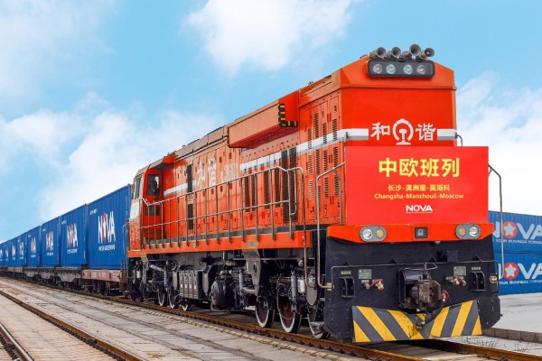 中歐班列及鐵路運輸