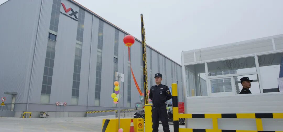 萬緯物流 萬緯物流