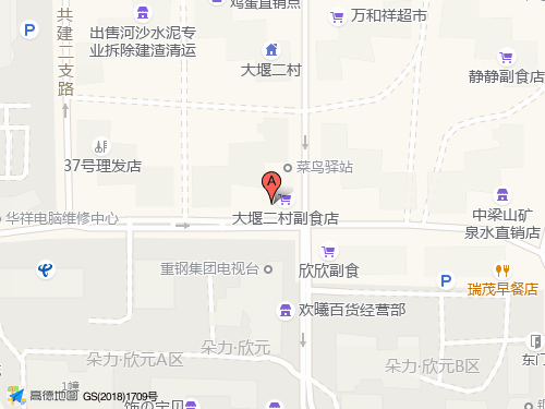 大渡口區(qū)地圖