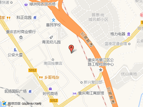 綦江區(qū)地圖