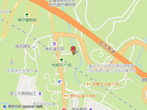 武隆區(qū)地圖