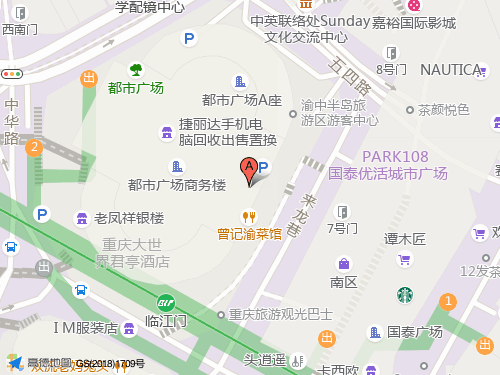 渝中區(qū)地圖